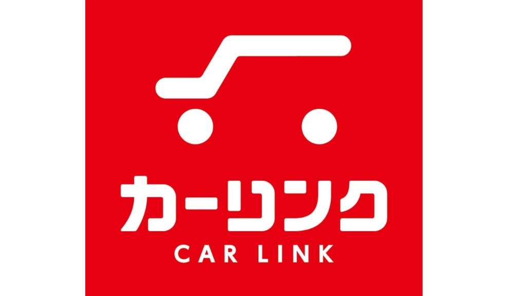 特集　中古車販売⑤　サービス紹介　愛車広場カーリンク
