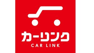 愛車広場カーリンク　顧客の信頼に応える納得商談を支援