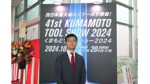 株式会社フタバ　代表取締役　木下和馬