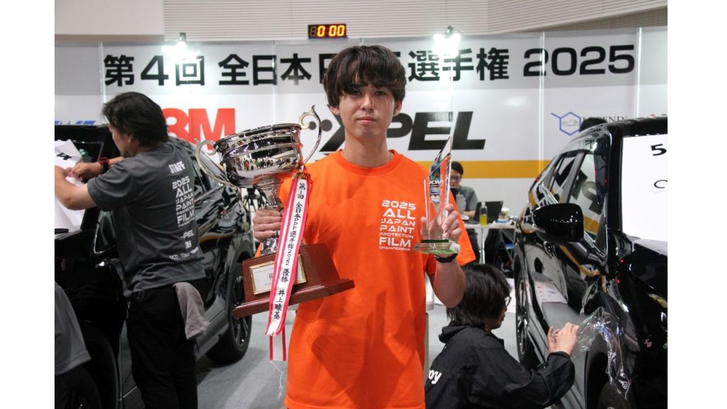 JCWA　「第4回全日本PPF選手権2025」開催