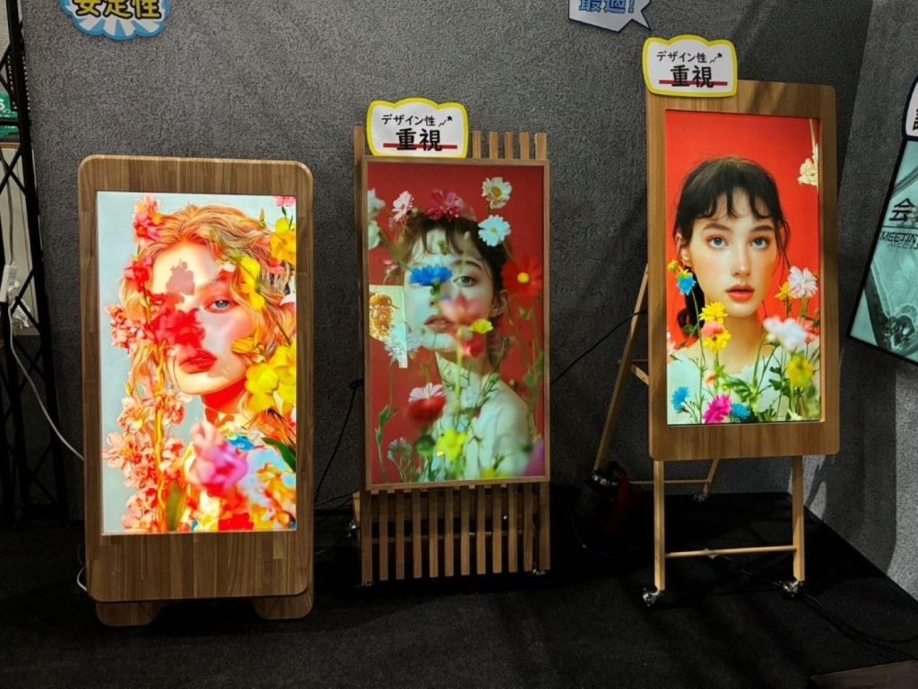 高昇