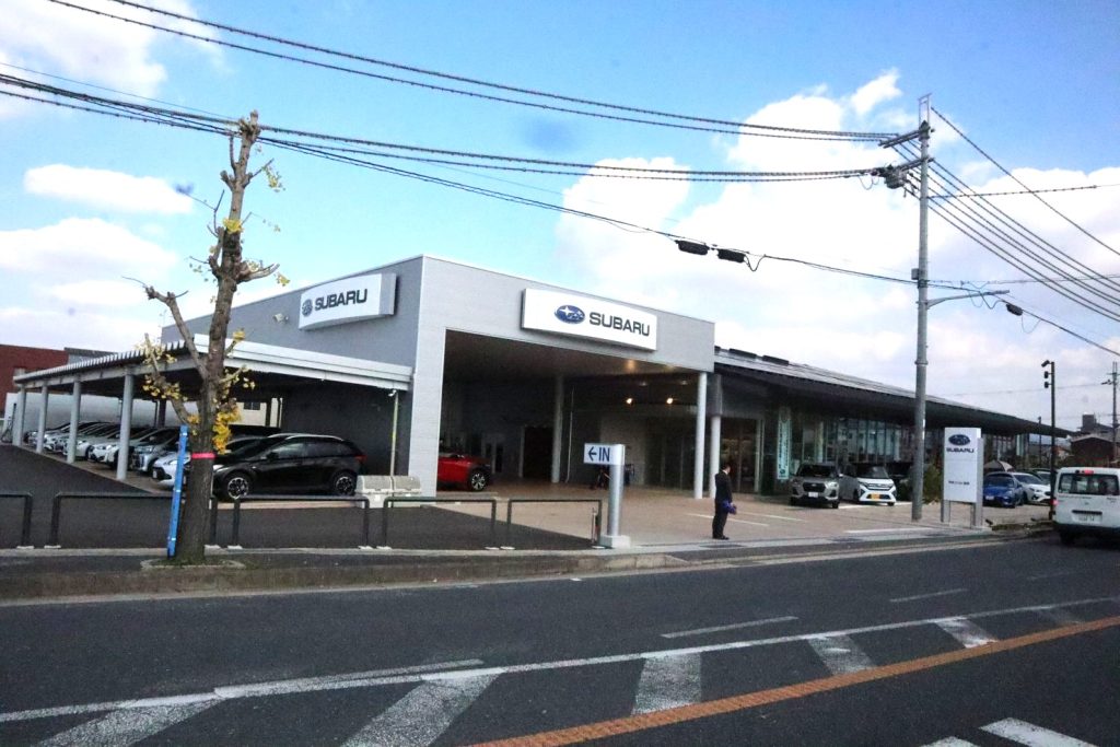 奈良スバル 橿原店外観