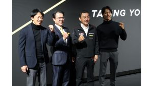 DUNLOP戦略発表会