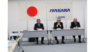 イヤサカ　昨年度実績と今年度見通しを発表