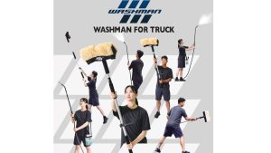 WASHMAN FOR TRUCK