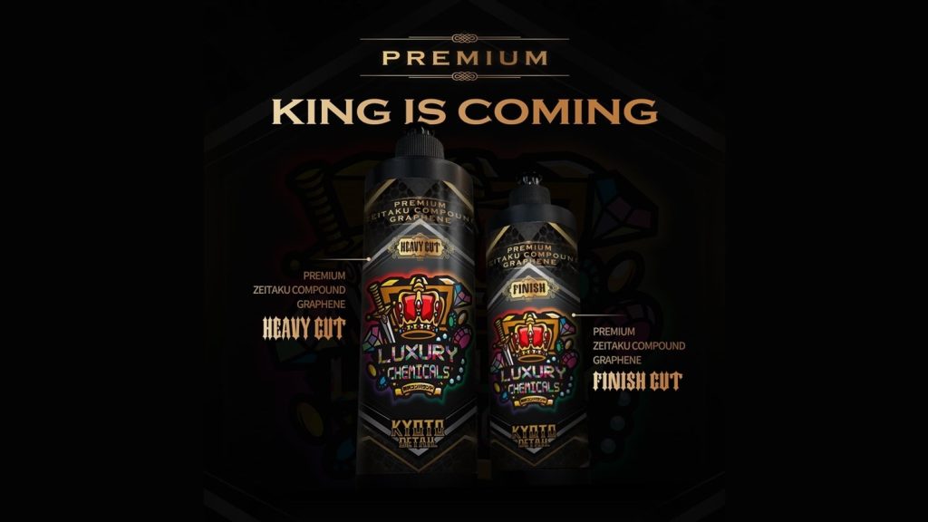 【業界初】世界特許技術を搭載した次世代研磨剤「プレミアム贅沢コンパウンド グラフェン」が登場