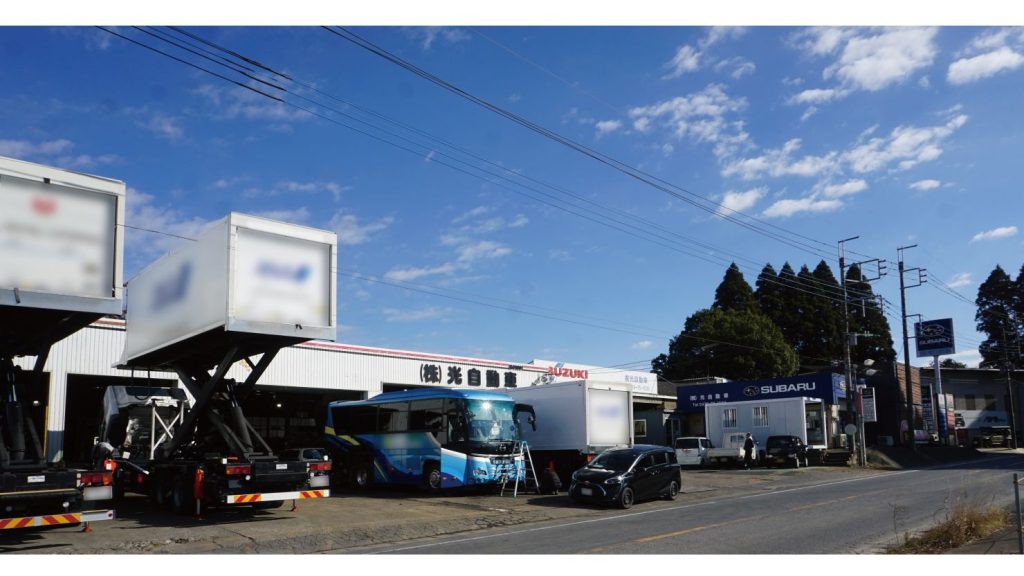 特集　外国人材採用の選択肢④　好取り組み事例・光自動車（千葉県香取郡多古町）