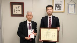 NGP交通遺児育英会に寄付