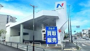 ネクステージ足立店