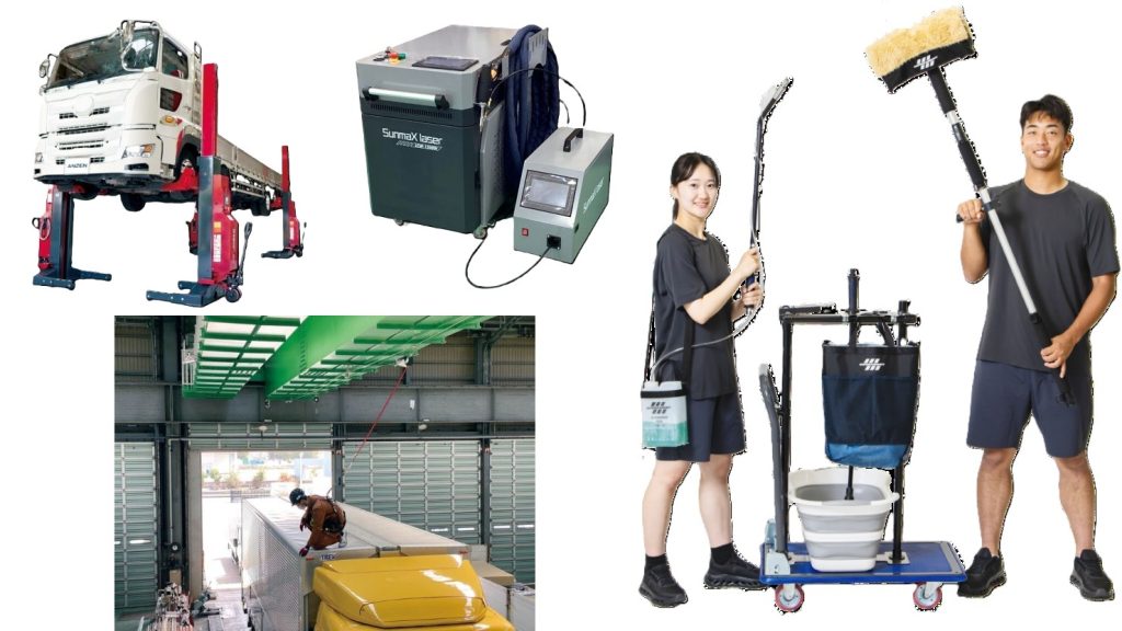 ジャパントラックショー2026に出展　事業者の抱える課題を解決する半歩先の大型車整備機器を提案　安全自動車