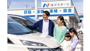 ネクステージ　イメージ