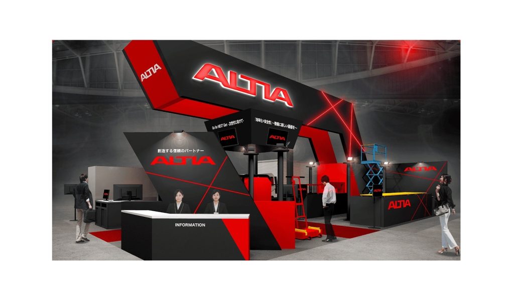 ジャパントラックショー2026でアルティアが提案する「安全性に新しい価値を」—人手不足・安全管理の課題に応える整備ソリューションとは