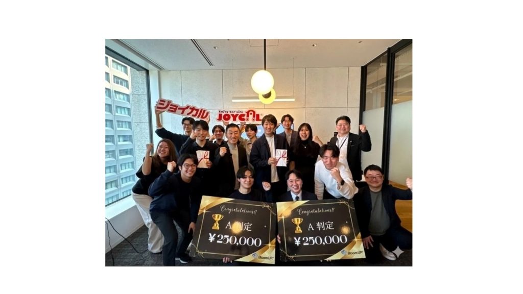 ジョイカルジャパン　秋キャンペーン戦略をZ世代学生チームと共創