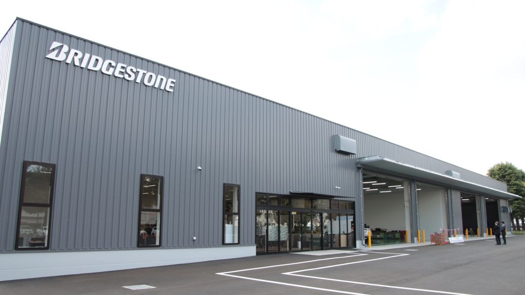 ブリヂストン、新研修施設「B-Solution Learning Center」を設立