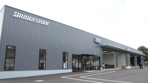 B-Solution Learning Center外観