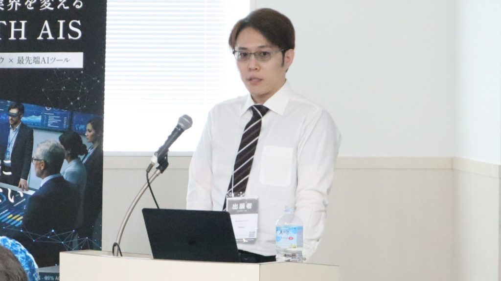 AIは経営の「丸投げ先」ではなく　対話を通じて自社の価値を見出す新たな「頭脳」