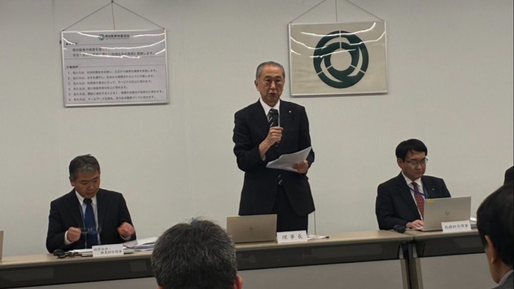 軽検協、令和8事業年度の事業説明会を開催