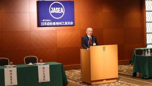 機工協　第65回通常総会
