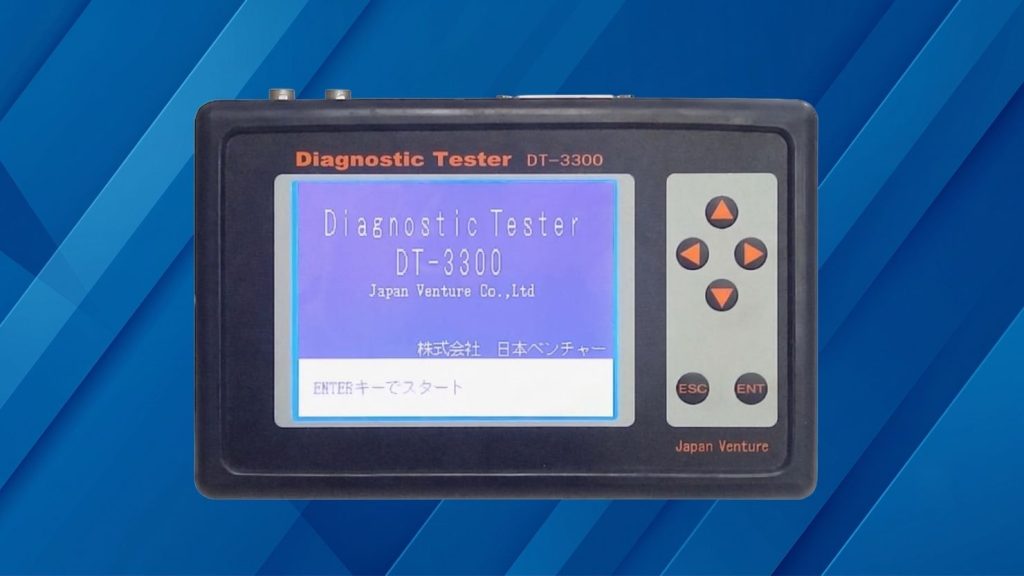 USBドライバーがPCに認識されなくなる　日本ベンチャーのスキャンツールDT-3300・DT-2000に不具合、修正は2026年6月末まで