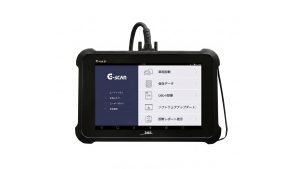 G-SCAN3