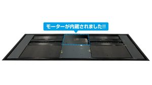 トリプルテスター（モータリング装置内蔵仕様）