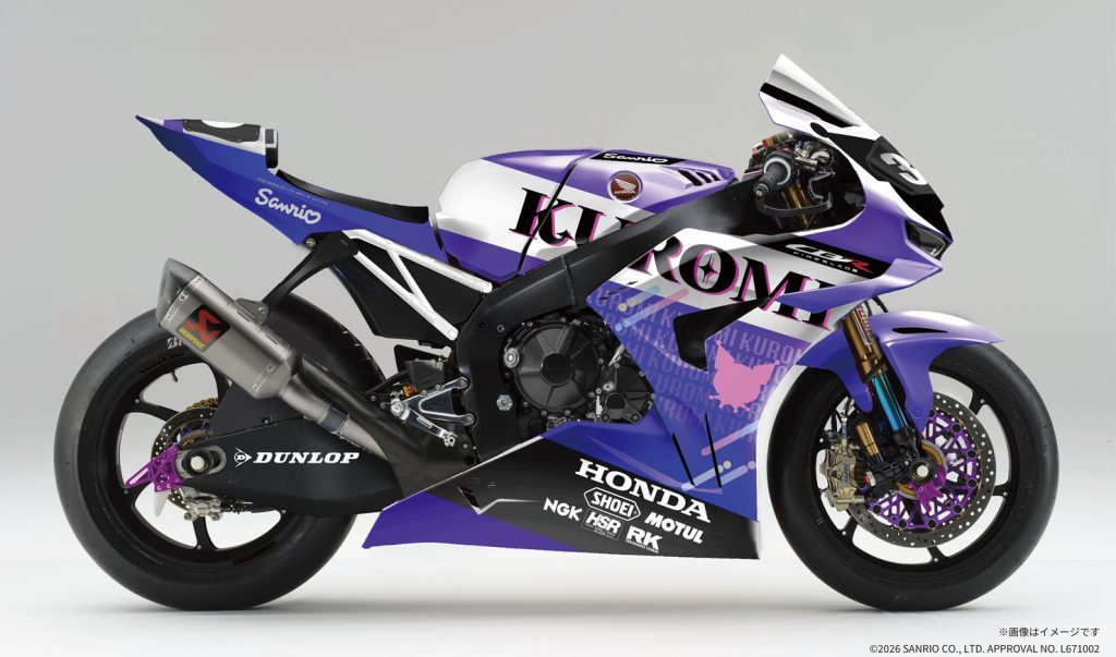 ホンダ×サンリオ