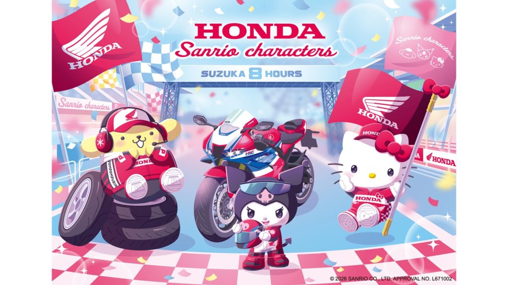 ホンダ×サンリオ