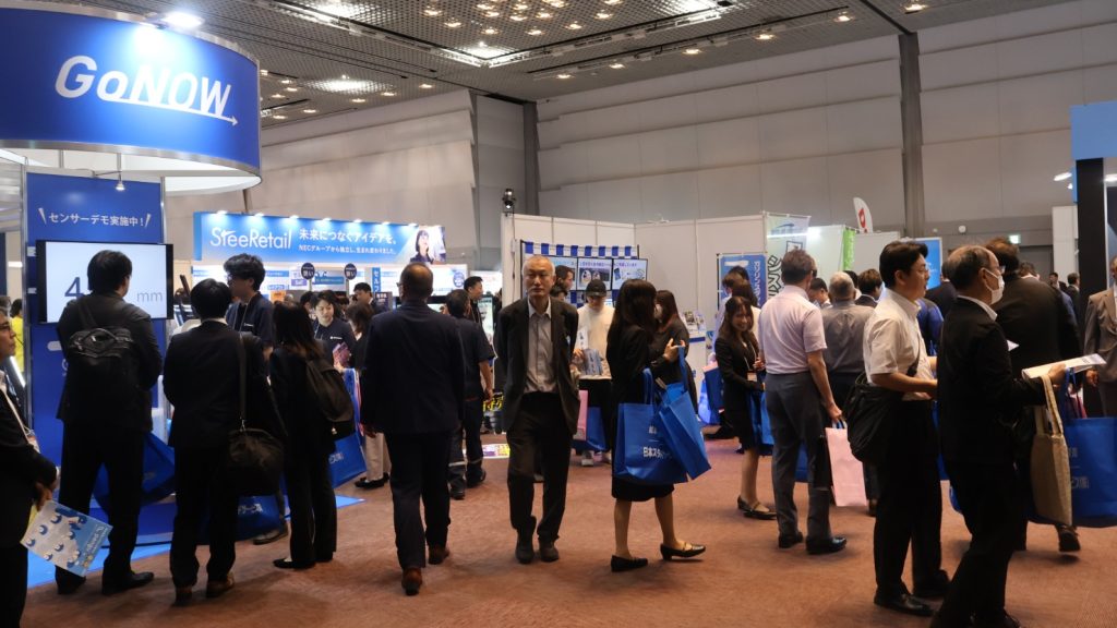 2026年「大阪SSビジネス見本市」がグランキューブ大阪で開催