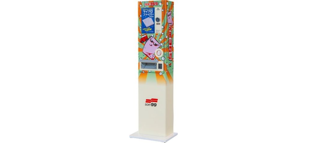 Dr365 まとめ売り 設置場所を選ばない手動型自販機「SSV365」 ソフト99コーポレーション