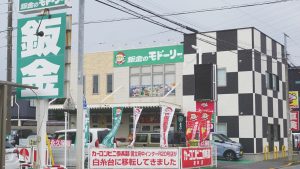 工場ルポ　府中自動車［東京都府中市］