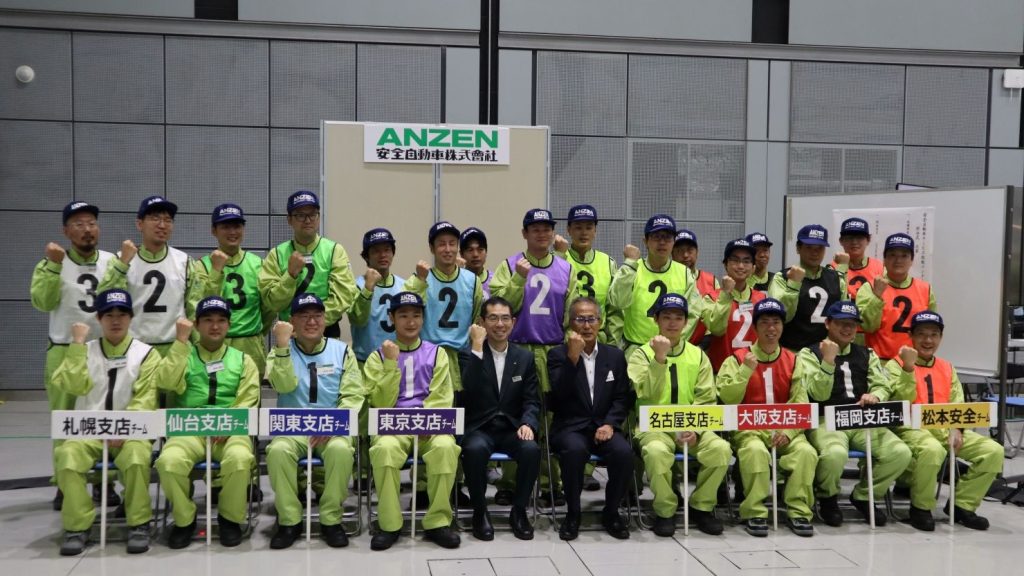 安全自動車が第8回サービス技能コンクールを開催　団体優勝は札幌支店チーム、個人優勝は竹嶋勇平選手