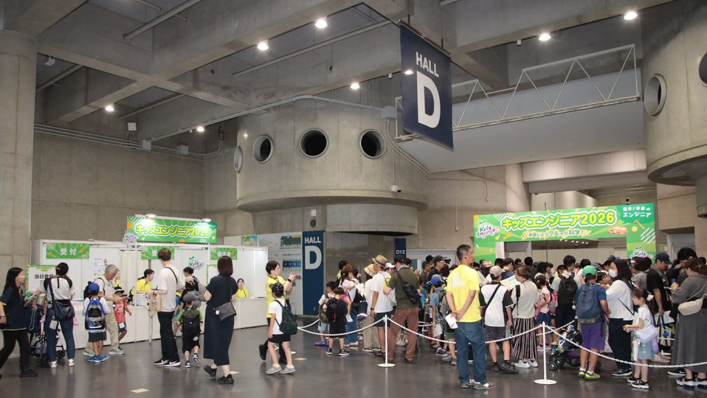 自動車技術会、「キッズエンジニア2026」を開催。マツダ、ダイハツ工業、住友ゴム工業、東京工業高等専門学校が自動車鈑金塗装・整備に関連する教育プログラムを展開