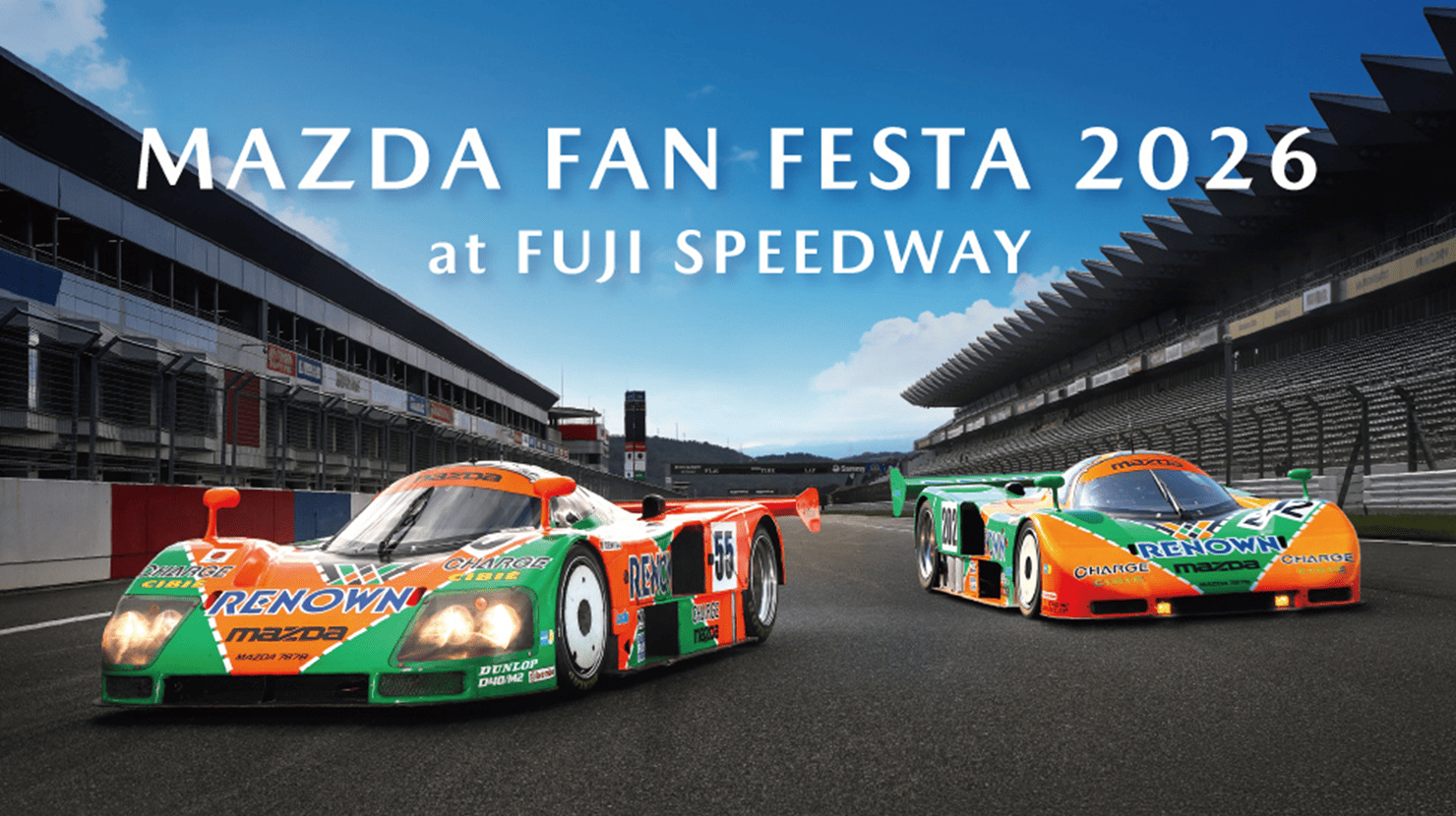 NEC マツダ東芝など多数セット即日発送 過去最多の約70コンテンツを展開、「MAZDA FAN FESTA 2026 at FUJI