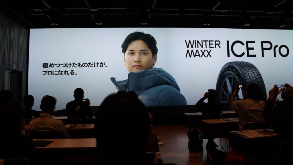 ダンロップの新スタッドレスタイヤ「ICE Pro（アイスプロ）」を発表！　氷上に特化し、従来品比で氷上ブレーキ性能を25%向上