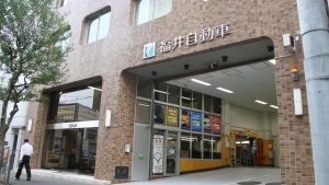 福井自動車[東京都千代田区]
