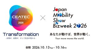 JMSB×CEATEC