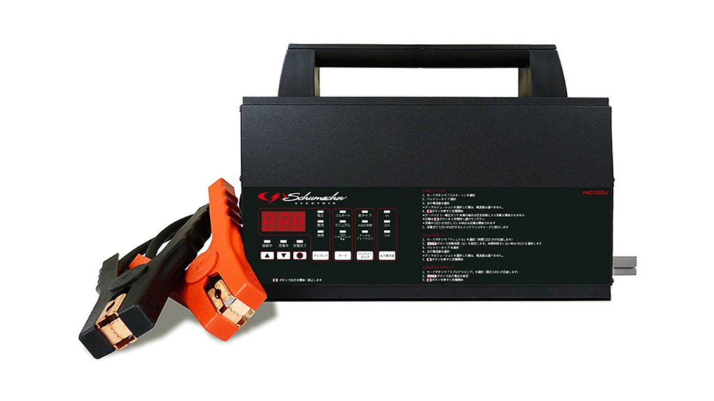 端境期が最適!秋のバッテリー・メンテナンス機器