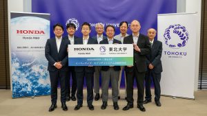 Hondaと東北大学が「イノベーティブ・モビリティシステム共創研究所」を設置し3年間の研究を開始