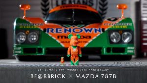 マツダがコラボ商品「BE@RBRICK × MAZDA 787B」の販売を開始 優勝35周年を記念した2サイズ展開