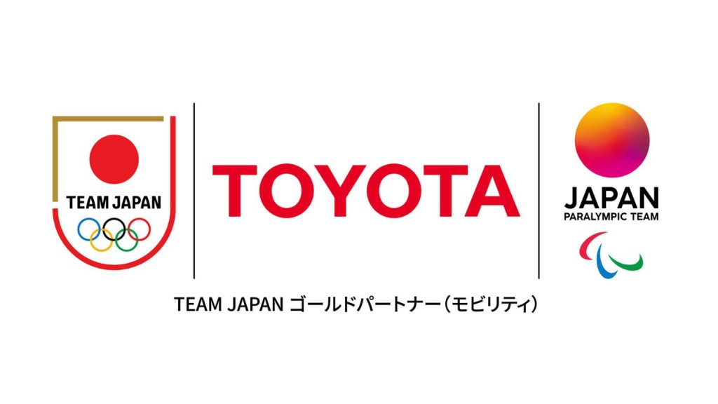 トヨタ自動車「TEAM JAPAN パートナーシップ」契約を締結　ゴールドパートナーに就任