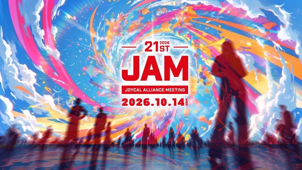 ジョイカルが描く地域No.1戦略とは　第21回JAM（ジョイカル・アライアンス・ミーティング）