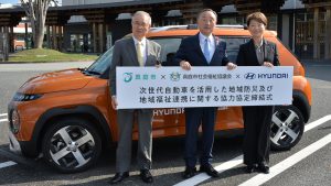 ヒョンデ、岡山県真庭市らと防災・福祉協定を締結 スモールEV「INSTER」1台を寄贈