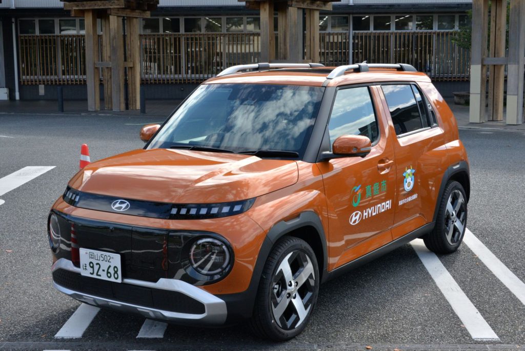 ヒョンデ、岡山県真庭市らと防災・福祉協定を締結 スモールEV「INSTER」1台を寄贈