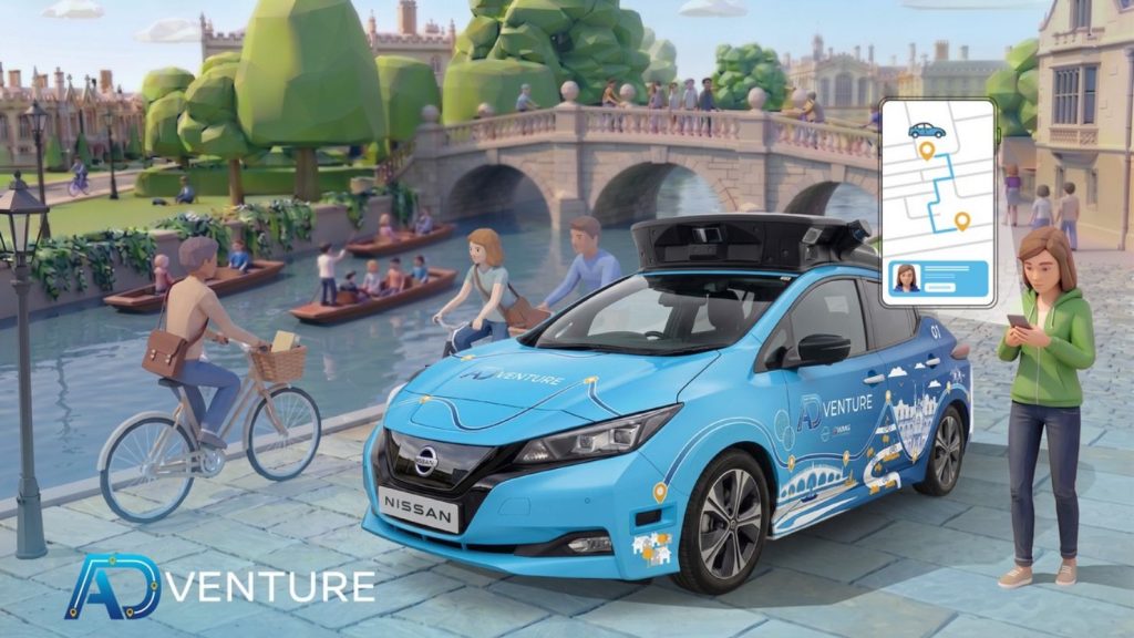 日産、自動運転モビリティ研究「ADventure」を英国で開始　300万ポンド規模の政府支援事業