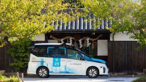 日産が神戸市での2026年度自動運転モビリティサービス実証実験の詳細を発表　遠隔一元管制を導入