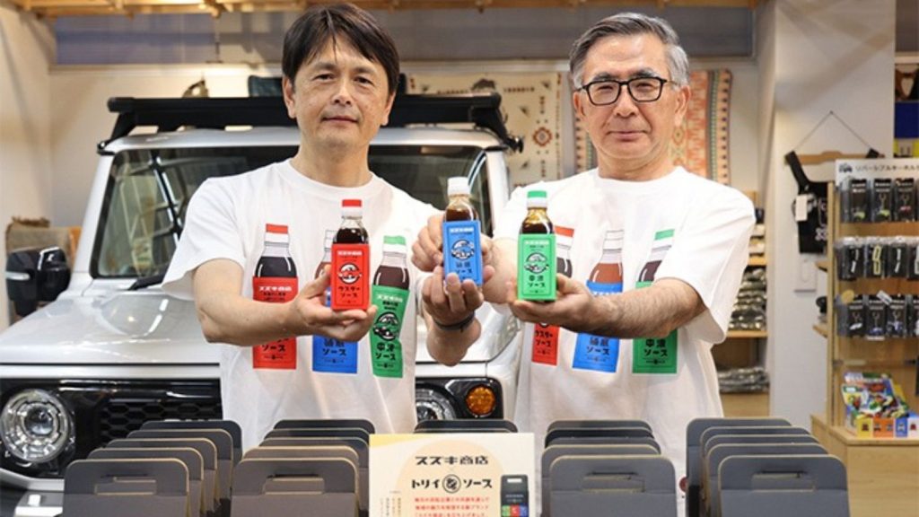 スズキオリジナルデザイン トリイソース3本セットを発売　名車3車種を描いた限定品