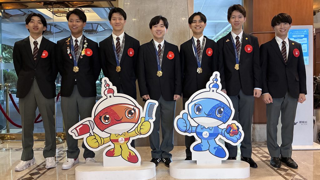 トヨタ、第48回技能五輪国際大会で国内5職種および海外7人が敢闘賞を獲得